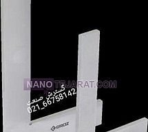 گونیا صنعتی یک تیکه 7 * 10 سانت ضخامت 6 دقت 30 میکرون گروز GROZ گونیا صنعتی یک تیکه 7 * 10 سانت ضخامت 6 دقت 30 میکرون گروز GROZ